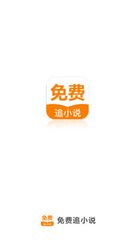 威澳门尼斯人2325CC官网